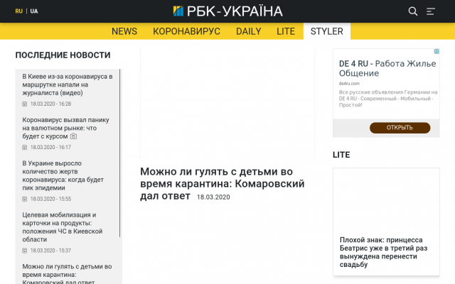 Доставка товаров из США с сервисом unitrade-express Доставка товаров из США с сервисом unitrade-express